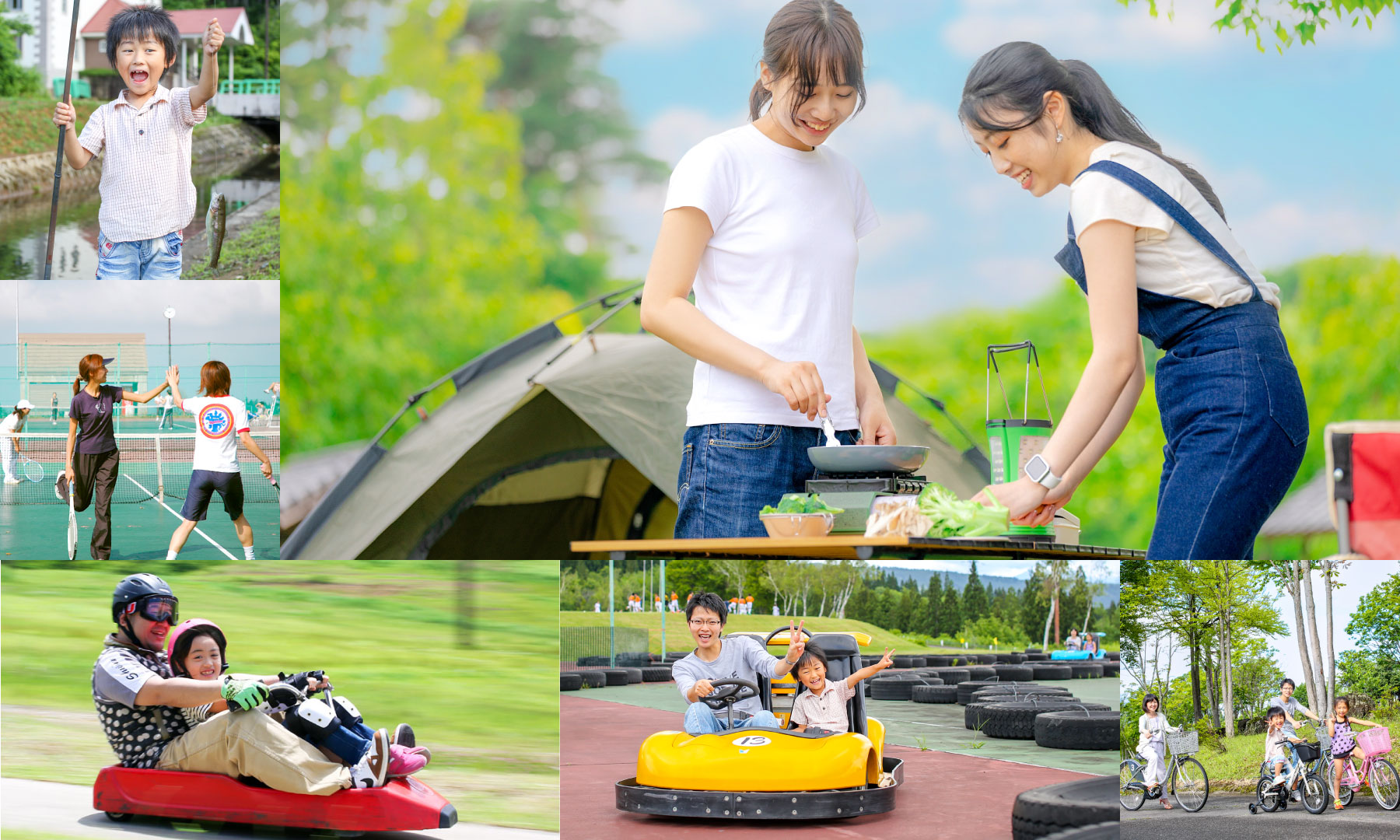 アウトドア施設01